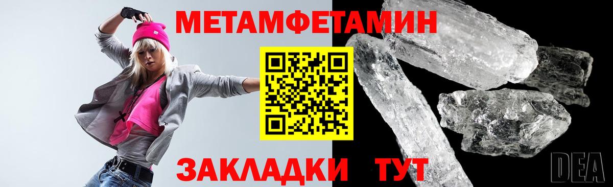 АМФ VHQ Ковров