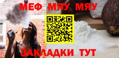 ПСИЛОЦИБИНОВЫЕ ГРИБЫ Краснодар