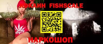 ПСИЛОЦИБИНОВЫЕ ГРИБЫ Краснодар