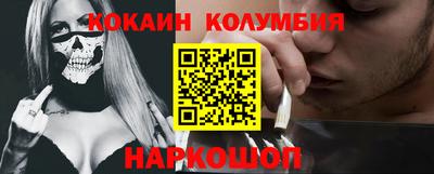 ПСИЛОЦИБИНОВЫЕ ГРИБЫ Краснодар