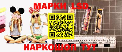альфа пвп VHQ Краснокаменск