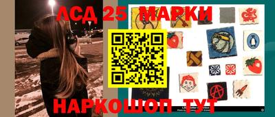 mdma Краснознаменск