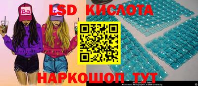 mdma Краснознаменск