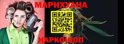 альфа пвп VHQ Краснокаменск
