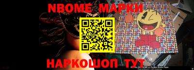 ПСИЛОЦИБИНОВЫЕ ГРИБЫ Краснодар