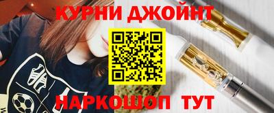 альфа пвп VHQ Краснокаменск