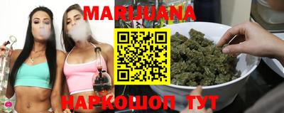 альфа пвп VHQ Краснокаменск