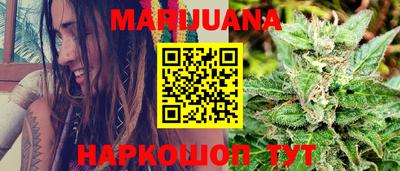 ПСИЛОЦИБИНОВЫЕ ГРИБЫ Краснодар