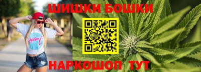 ПСИЛОЦИБИНОВЫЕ ГРИБЫ Краснодар