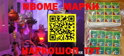 ПСИЛОЦИБИНОВЫЕ ГРИБЫ Краснодар