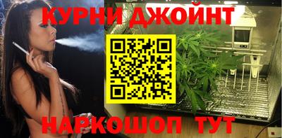 альфа пвп VHQ Краснокаменск