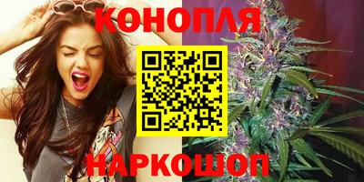 альфа пвп VHQ Краснокаменск