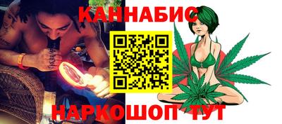 альфа пвп VHQ Краснокаменск