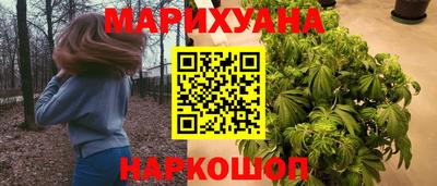 ПСИЛОЦИБИНОВЫЕ ГРИБЫ Краснодар