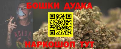 ПСИЛОЦИБИНОВЫЕ ГРИБЫ Краснодар