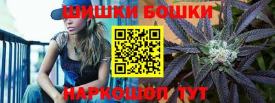 ПСИЛОЦИБИНОВЫЕ ГРИБЫ Краснодар
