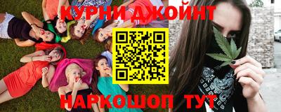 mdma Краснознаменск