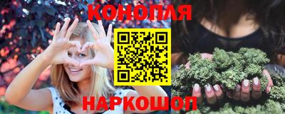 меф VHQ Кунгур