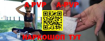 ПСИЛОЦИБИНОВЫЕ ГРИБЫ Краснодар