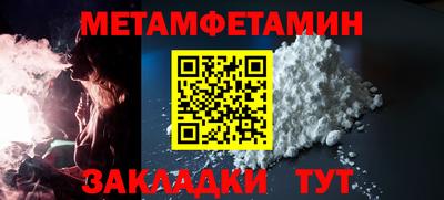 ПСИЛОЦИБИНОВЫЕ ГРИБЫ Краснодар