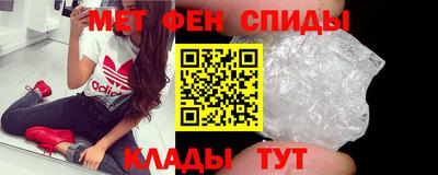 альфа пвп VHQ Краснокаменск