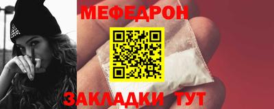 кокаин VHQ Кумертау