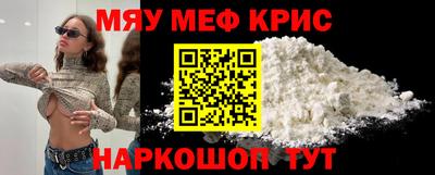 прущая мука Кулебаки