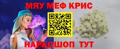 ПСИЛОЦИБИНОВЫЕ ГРИБЫ Краснодар
